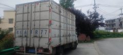 Shacman X9 143 hp 4X2 4.15 m - ფოტო 3