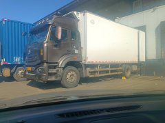 Sinotruk Hohan J7B 240 hp 4X2 6.8 m - photo 1