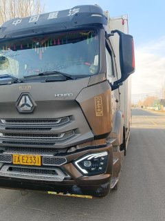 Sinotruk Hohan J7B 240 hp 4X2 6.8 m - photo 2