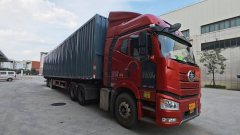 13.95 m x2.48 m 3 semi-trailer - ფოტო 1