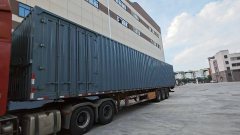 13.95 m x2.48 m 3 semi-trailer - ფოტო 3