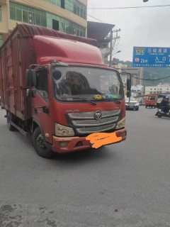Foton Aumark S1 150 hp 4X2 4.14 m - ფოტო 1