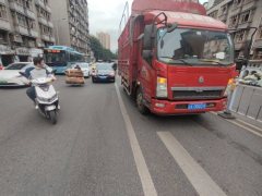 SINOTRUK HOWO Light Duty Truck Hanjiang 170 hp 4X2 4.2 m - ფოტო 2