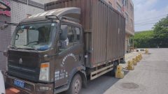 SINOTRUK HOWO Light Duty Truck Royal Faction 110 hp 4X2 4.15 m - photo 1