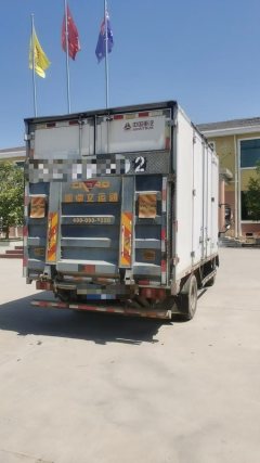 SINOTRUK HOWO Light Duty Truck Hanjiang 180 hp 4X2 4.15 m - ფოტო 2