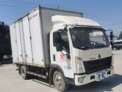 SINOTRUK HOWO Light Duty Truck Hanjiang 180 hp 4X2 4.15 m - ფოტო 3