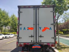 SAIC Yuejin Surpasses the C-Class 140 hp 4X2 4.2 m - ფოტო 7