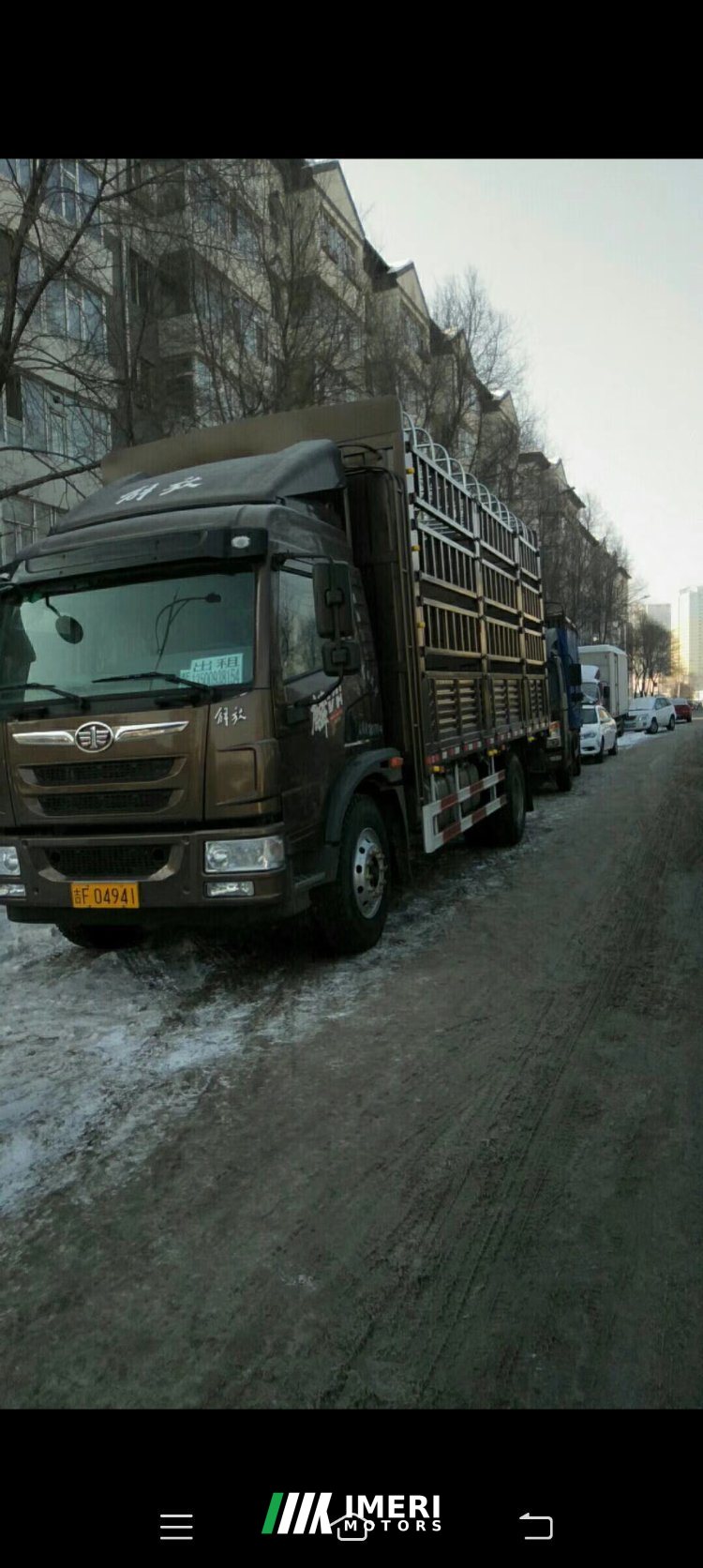 FAW Jiefang V 220 hp 4X2 6.2 m - სატვირთო ჩინეთიდან