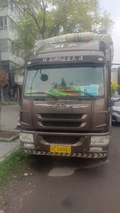 FAW Jiefang V 220 hp 4X2 6.2 m - ფოტო 3