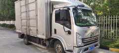 Shacman Delong K3000 130 hp 4X2 4.18 m - ფოტო 2