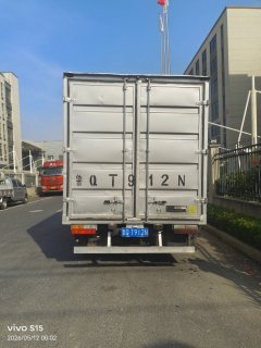 Shacman Delong K3000 130 hp 4X2 4.18 m - ფოტო 4