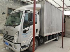 Shacman Delong K3000 130 hp 4X2 4.18 m - ფოტო 1