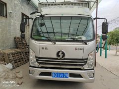 Shacman Delong K3000 130 hp 4X2 4.18 m - ფოტო 2