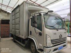 Shacman Delong K3000 130 hp 4X2 4.18 m - ფოტო 3