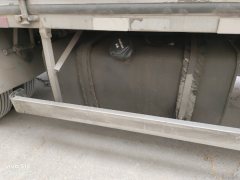 Shacman Delong K3000 130 hp 4X2 4.18 m - ფოტო 5