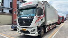 Dongfeng Tianjin KR PLUS 290 hp 4X2 9.6 m - photo 1