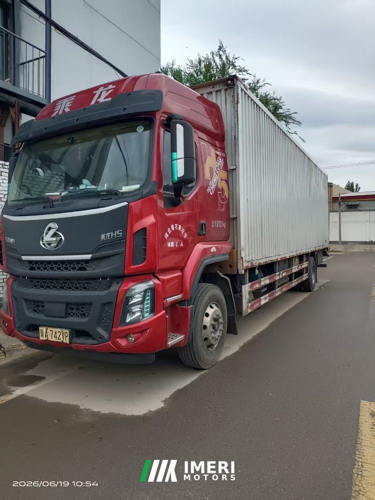 Dongfeng Liuzhou Chenglong H5 260 hp 4X2 - truck from China