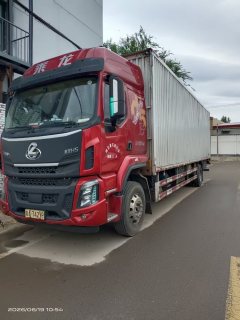 Dongfeng Liuzhou Chenglong H5 260 hp 4X2 - photo 1