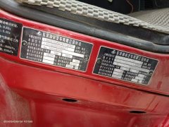 Dongfeng Liuzhou Chenglong H5 260 hp 4X2 - photo 2