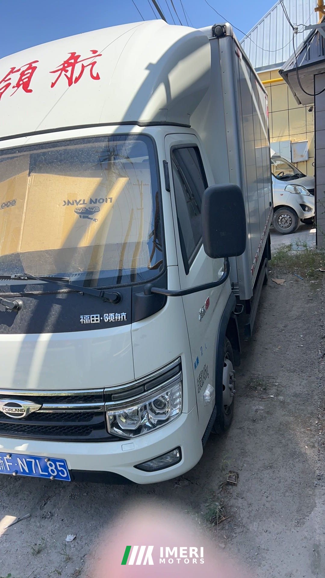 Foton Ollin M Card 127 hp 4X2 4.17 m - სატვირთო ჩინეთიდან