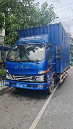 JAC Junling Jianghuai V5 130 hp 4X2 - ფოტო 1