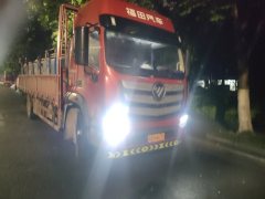 Foton AR 240 hp 4X2 5.45 m - фото 2