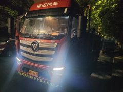 Foton AR 240 hp 4X2 5.45 m - фото 4