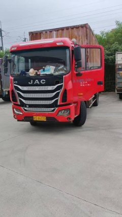 JAC Gallop GAC Higer K5 160 hp 4X2 6.8 m - ფოტო 1