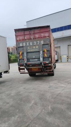 JAC Gallop GAC Higer K5 160 hp 4X2 6.8 m - ფოტო 2