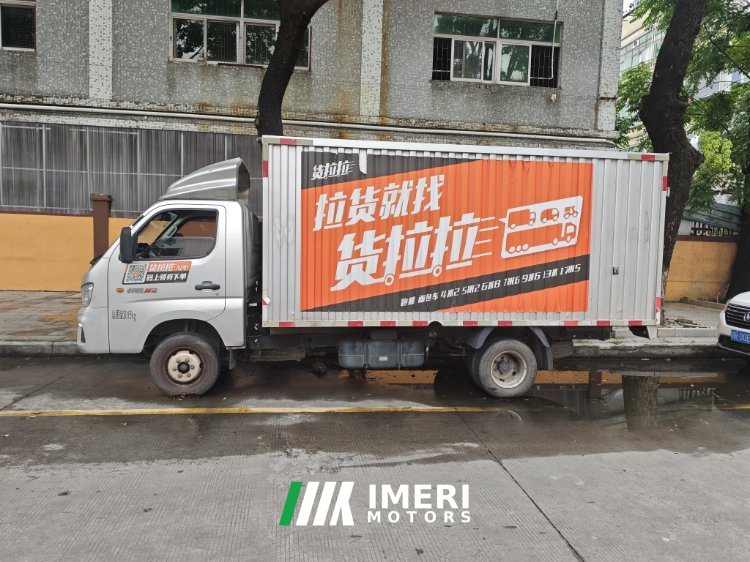 Foton M2 144 hp 4X2 3.7 m - სატვირთო ჩინეთიდან