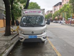 Foton M2 144 hp 4X2 3.7 m - ფოტო 2
