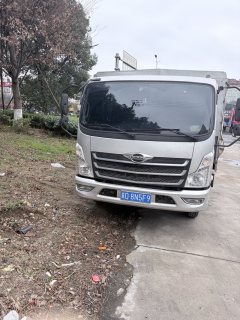 Foton Forland M6 150 hp 4X2 4.17 m - ფოტო 4
