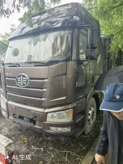FAW Jiefang J6P 460 hp 6X4 - ფოტო 1