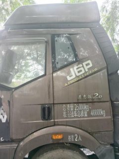 FAW Jiefang J6P 460 hp 6X4 - ფოტო 5