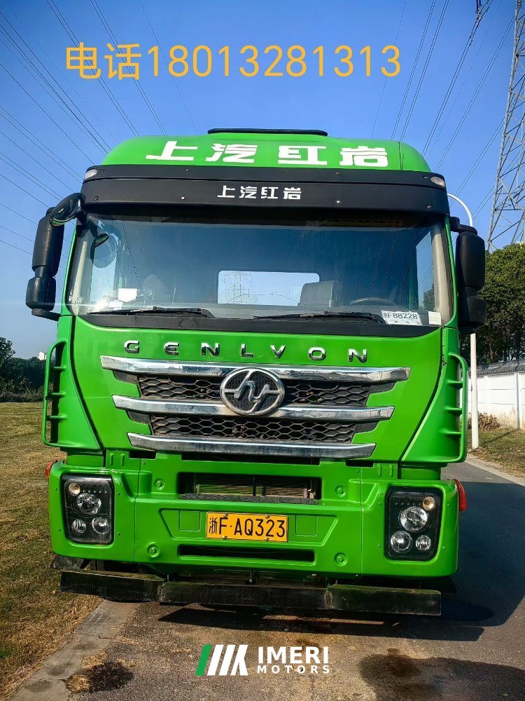 2020 SAIC Hongyan Genlyon 450 hp 6X4