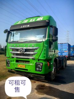 SAIC Hongyan Genlyon 450 hp 6X4 - ფოტო 2