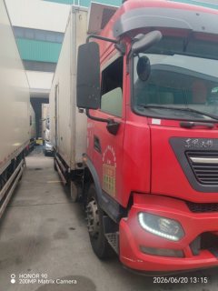 Dongfeng Tianjin KR PLUS 260 hp 4X2 9.6 m - фото 2