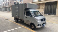 Jinbei T3 102 hp 4X2 3.04 m - ფოტო 3