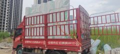 SINOTRUK HOWO Light Duty Truck Hanjiang 160 hp 4X2 4.15 m - ფოტო 1