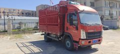 SINOTRUK HOWO Light Duty Truck Hanjiang 160 hp 4X2 4.15 m - ფოტო 3