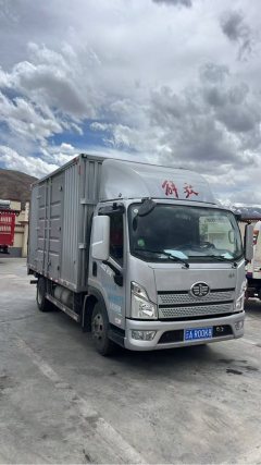 FAW Jiefang Lestar 180 hp 4X2 4.16 m - ფოტო 1