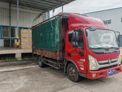 Foton Ollin New Express 156 hp 4X2 4.17 m - ფოტო 3