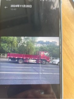 Foton Aumark S1 156 hp 4X2 5.15 m - photo 1
