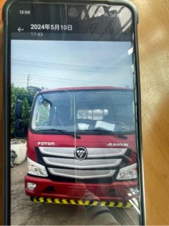 Foton Aumark S1 156 hp 4X2 5.15 m - photo 2