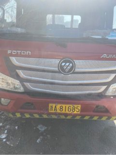 Foton Aumark S1 156 hp 4X2 5.15 m - ფოტო 4