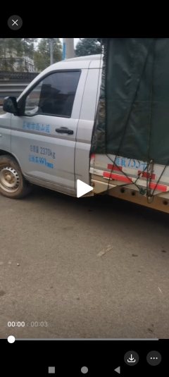 Wuling Rongguang New Cabin 125 hp 4X2 3.15 m - ფოტო 2
