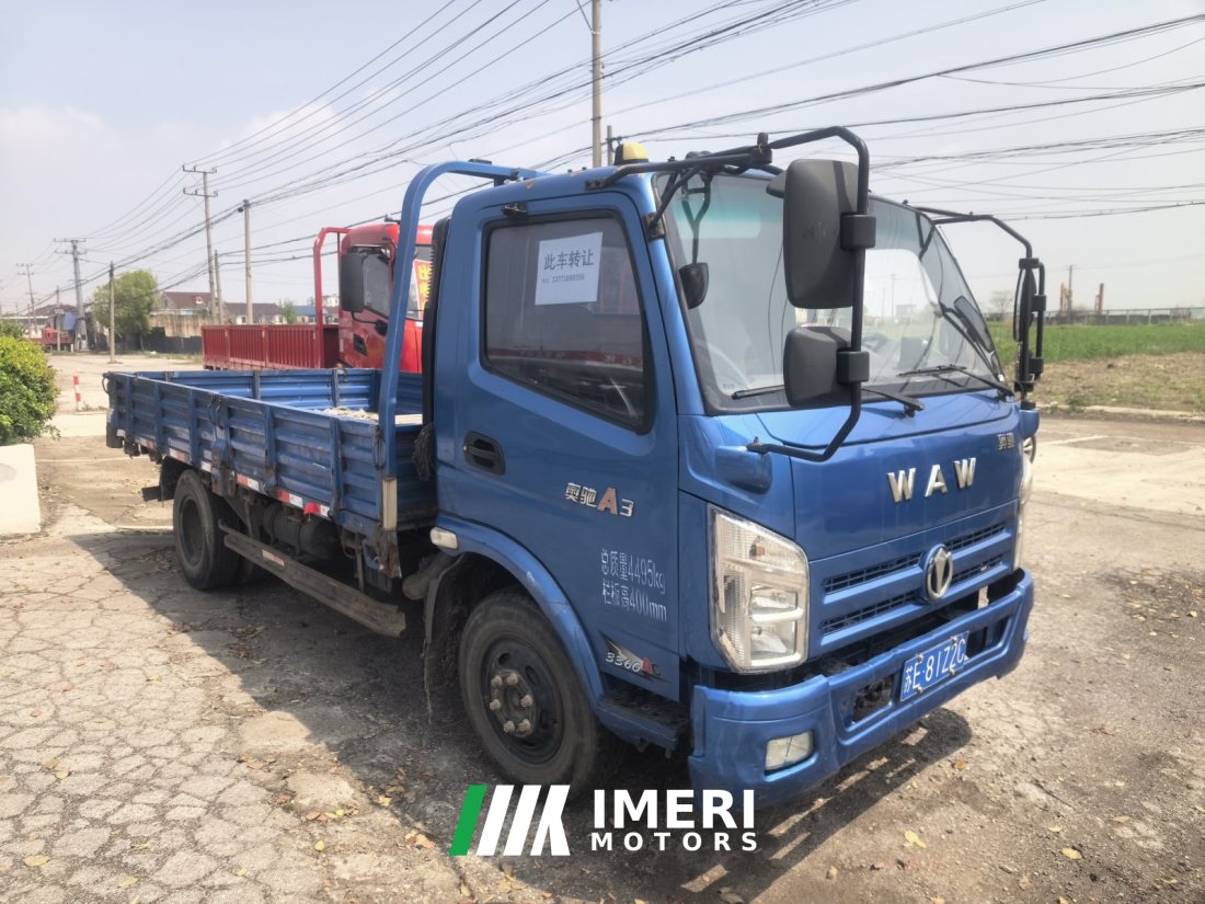 Feidie Aochi A-Series 116 hp 4X2 4.2 m - სატვირთო ჩინეთიდან