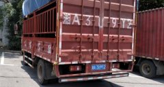 SINOTRUK HOWO Light Duty Truck Hanjiang 116 hp 4X2 4.2 m - ფოტო 2