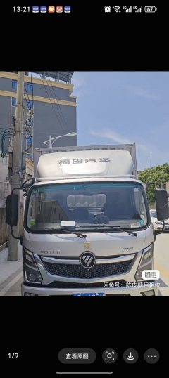 Foton Ollin 2 152 hp 4X2 4.14 m - photo 1