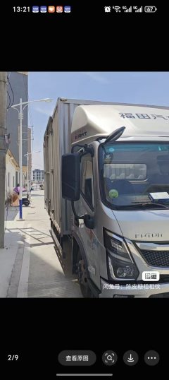 Foton Ollin 2 152 hp 4X2 4.14 m - photo 7